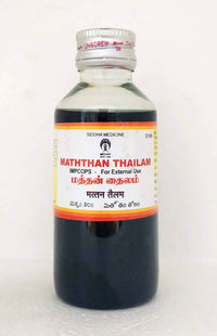 Mathan thailam 100ml -  Impcops - Medizzo.com