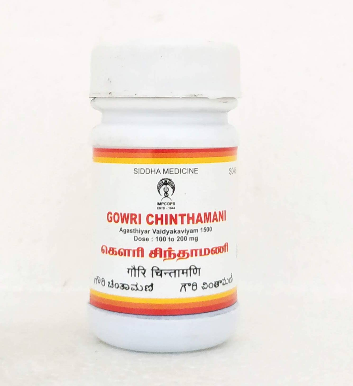 Gowri chinthamani 10gm -  Impcops - Medizzo.com