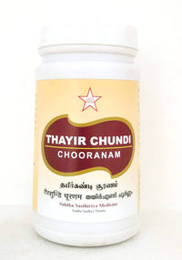 Thayir Chundi Churnam 100gm -  SKM - Medizzo.com