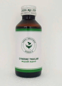 Cydonac thailam (Arugan thailam) 100ml -  Annai Aravindh - Medizzo.com