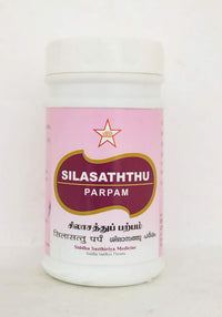 Silasathu parpam 50gm -  SKM - Medizzo.com