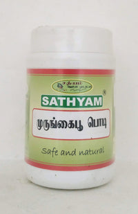 Murungaipoo powder 50gm -  Sathyam Herbals - Medizzo.com
