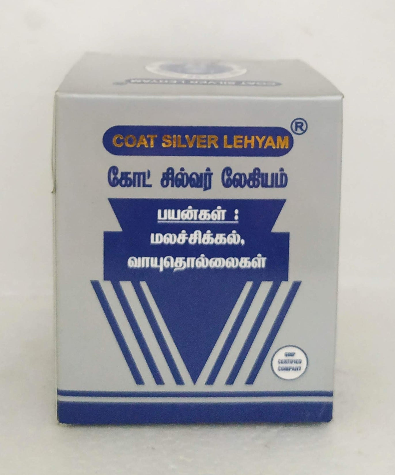 Coat silver lehyam 250gm -  Gem Trease - Medizzo.com
