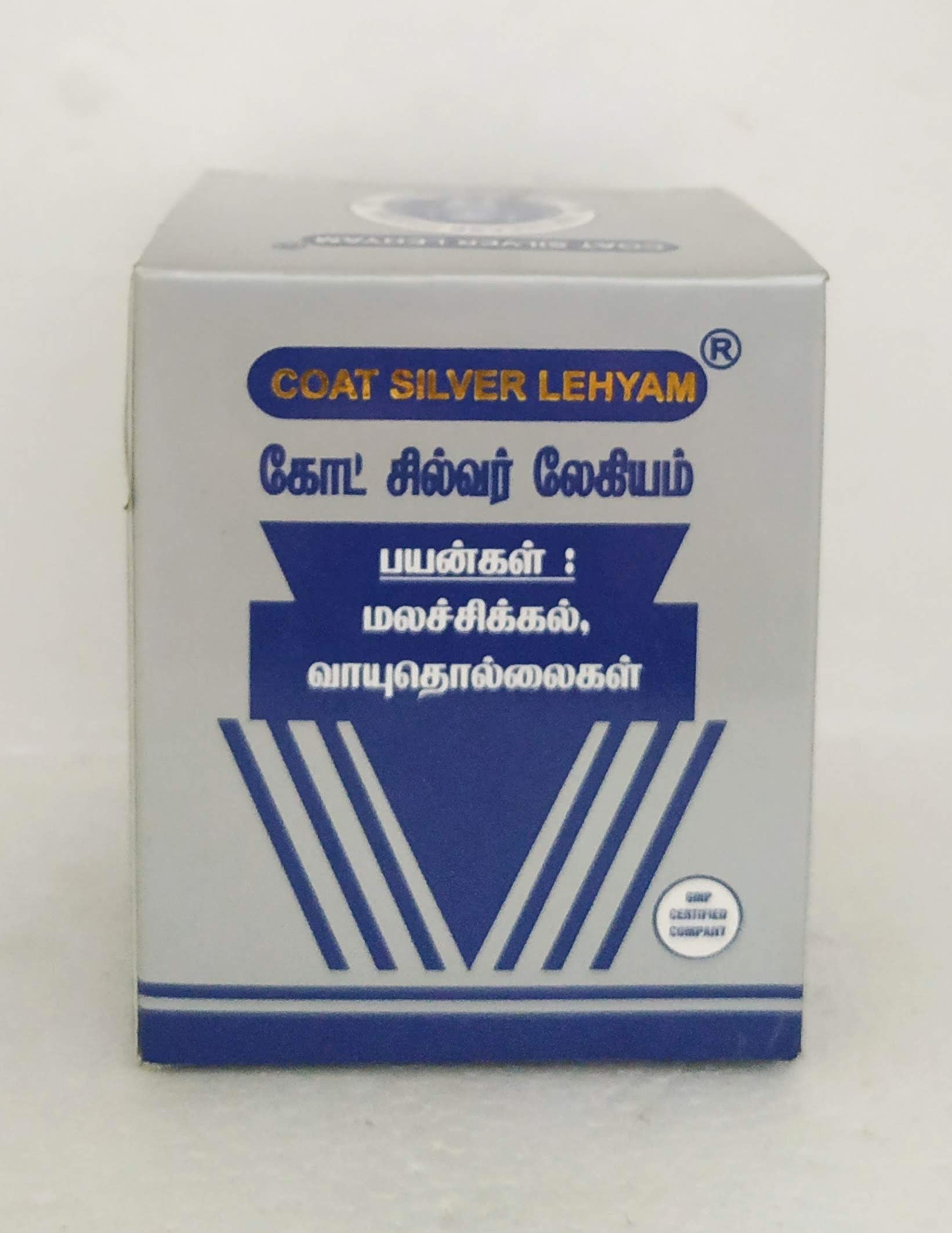 Coat silver lehyam 250gm -  Gem Trease - Medizzo.com