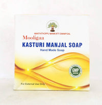 Mooliga kasthuri manjal soap 75gm -  Manthithoppu - Medizzo.com