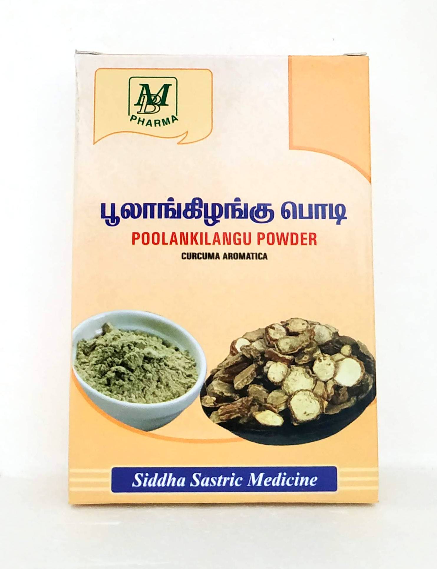 Poolankilangu powder 50gm -  MB Pharma - Medizzo.com