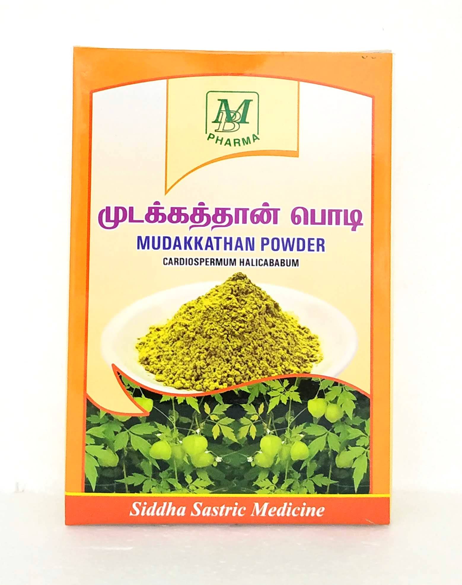 Mudakkathan powder 50gm -  MB Pharma - Medizzo.com