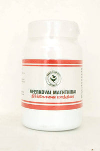 Neerkovai mathirai 25gm -  Annai Aravindh - Medizzo.com
