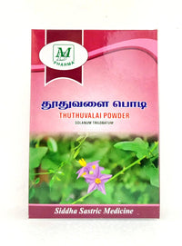 Thuthuvalai powder 50gm -  MB Pharma - Medizzo.com
