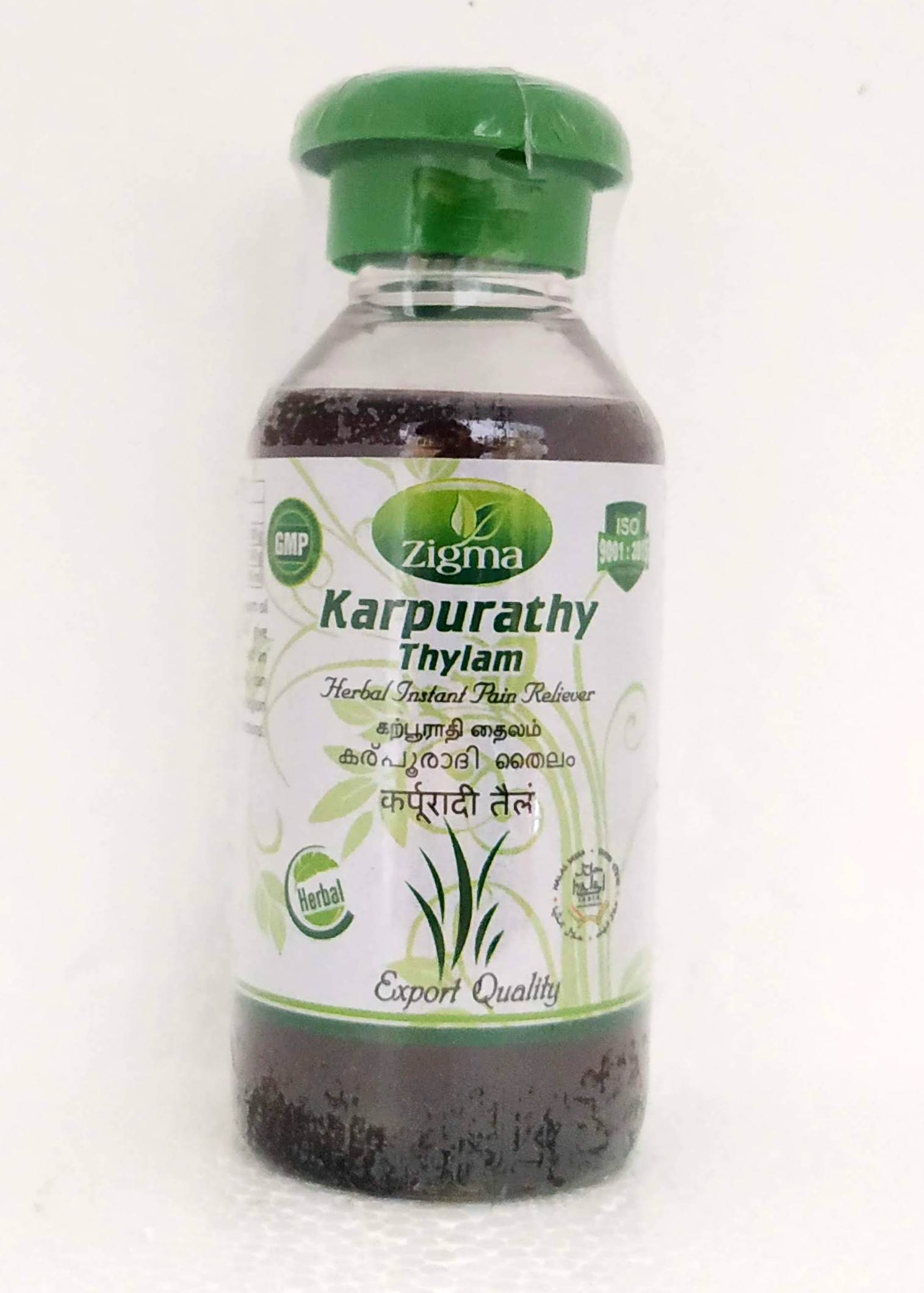 Karpoorathi thailam 100ml -  Zigma - Medizzo.com