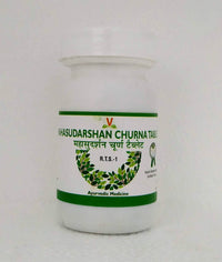 Mahasudarshan churna tablets - 60Tablets -  Virgo - Medizzo.com