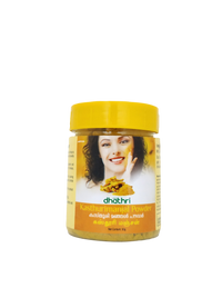 Dhathri kasthuri manjal powder 50gm (Turmeric powder) -  Dhathri - Medizzo.com