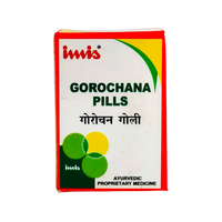 Gorochana Pills 40Tablets -  Imis Ayurveda - Medizzo.com