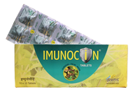 Immunocin tablets - 10tablets -  Gufic - Medizzo.com