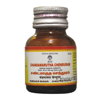 Impcops Chandamarutha Chendooram 10gm -  Impcops - Medizzo.com