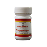 Impcops Irunelli Karpam 10gm -  Impcops - Medizzo.com