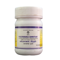 Impcops Kalyanaka Ghrutham 100gm -  Impcops - Medizzo.com
