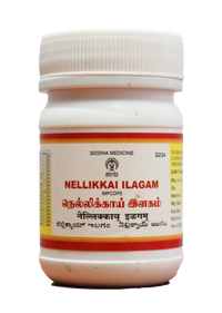 Impcops Nellikkai ilagam 100gm -  Impcops - Medizzo.com
