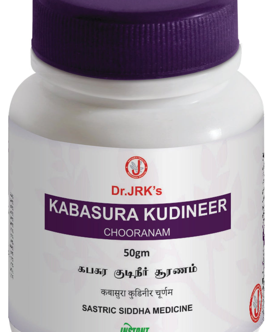 Dr.JRK Kabasura Kudineer 50gm -  Dr.JRK - Medizzo.com