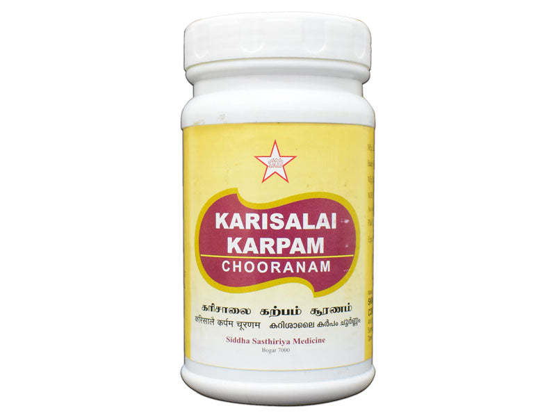 SKM Karisalai Karpam Chooranam 100g -  SKM - Medizzo.com