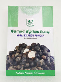 Koraikilangu powder 50gm -  MB Pharma - Medizzo.com