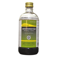 Kottakkal Abhayarishta 450ml -  Kottakkal - Medizzo.com