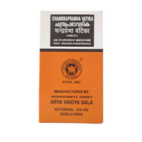 Kottakkal Chandrapraba Vati - 100Tablets -  Kottakkal - Medizzo.com