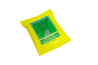 Kottakkal Hinguvachadi Churnam 10gm -  Kottakkal - Medizzo.com