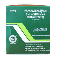 Kottakkal Pravala Bhasma Capsules - 10Capsules -  Kottakkal - Medizzo.com