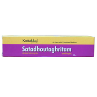 Kottakkal Satadhouta Ghritham - 20gm -  Kottakkal - Medizzo.com