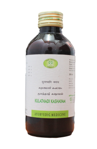 Kulathadi kashayam 200ml -  AVN - Medizzo.com