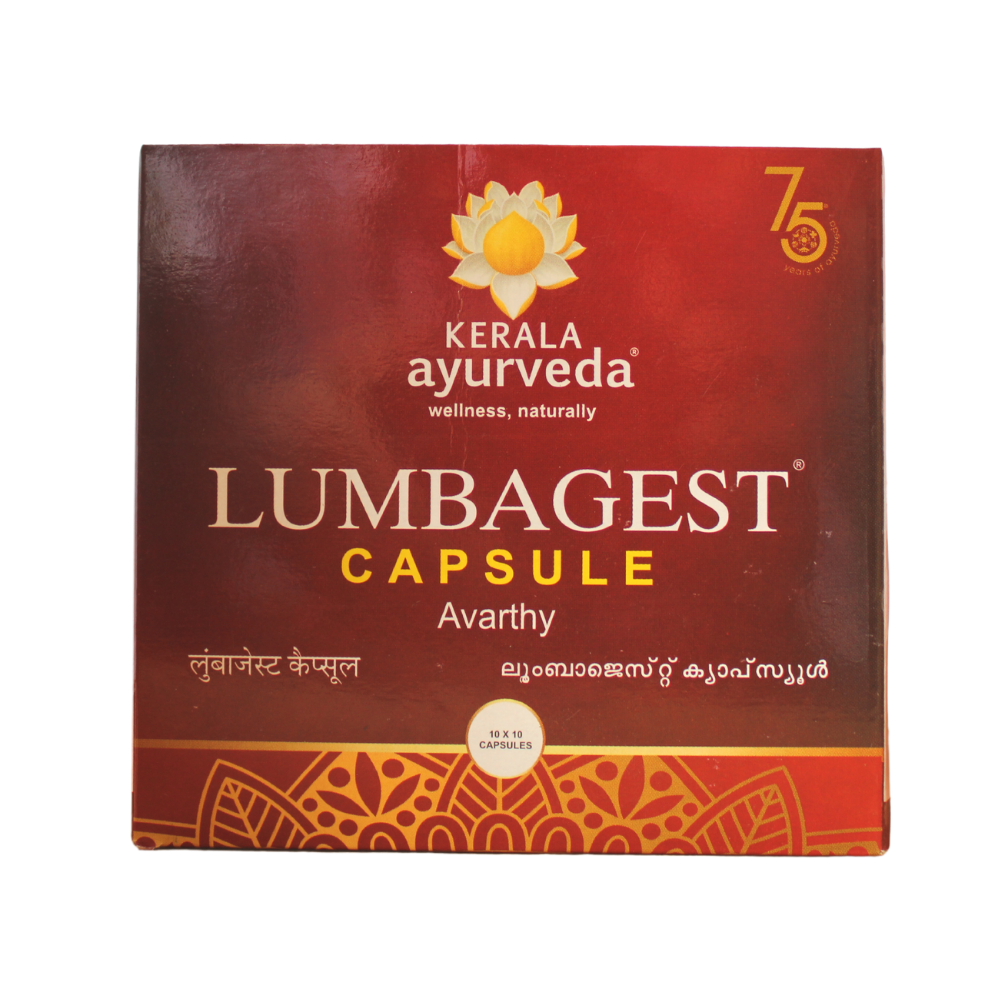 Kerala Ayurveda Lumbagest Capsules - 10 Capsules -  Kerala Ayurveda - Medizzo.com