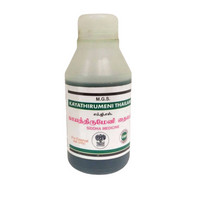 MGS Kayathirumeni Thailam 100ml -  MGS - Medizzo.com