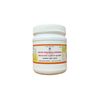 Madhumega Churnam 100gm