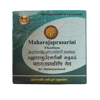 Maharaja Prasarini Thailam Capsules - 10 Capsules -  AVP - Medizzo.com