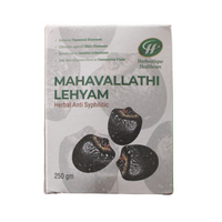 Herboutique Mahavallathi Lehyam 250gm -  Herboutique - Medizzo.com
