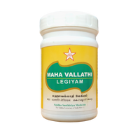 SKM Maha Vallathi Lehyam 200gm -  SKM - Medizzo.com