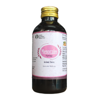 AVP Menocalm Syrup 225ml -  AVP - Medizzo.com