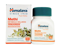 Himalaya Methi tablets - 60tablets -  Himalaya - Medizzo.com