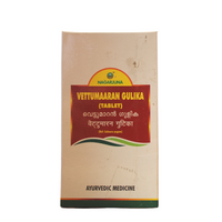Nagarjuna Vettumaran Gulika 10Tablets -  Nagarjuna - Medizzo.com
