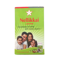 SKM Nellikai Lehyam 200gm -  SKM - Medizzo.com