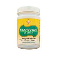 Nilapoosani legiyam 200gm -  SKM - Medizzo.com