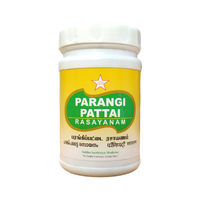 Parangipattai Rasayanam 200gm -  SKM - Medizzo.com