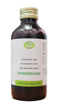 Pathyakshadhatryadi kashayam 200ml -  AVN - Medizzo.com