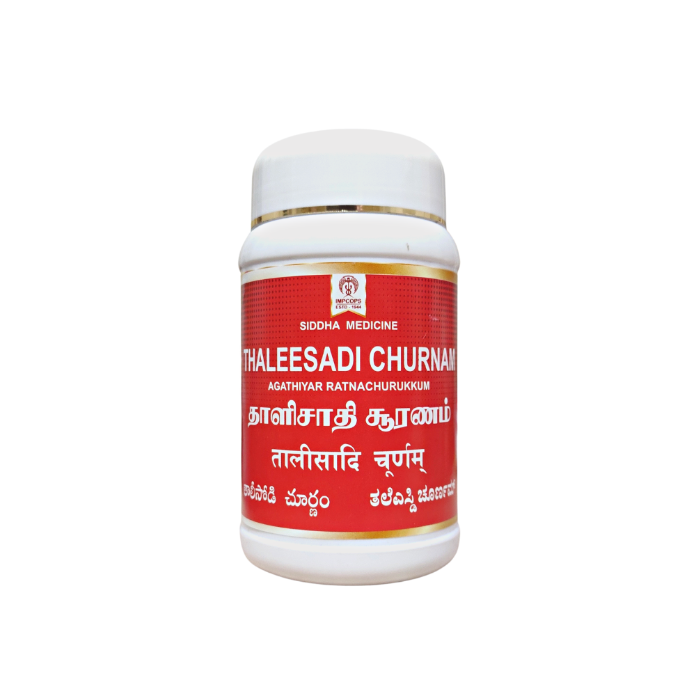 Impcops Thaleesadi Churnam 100gm -  Impcops - Medizzo.com