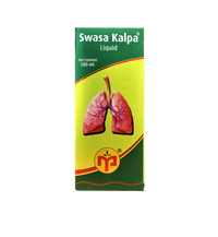 Swasa kalpa syrup 180ml -  Maruti Pharma - Medizzo.com