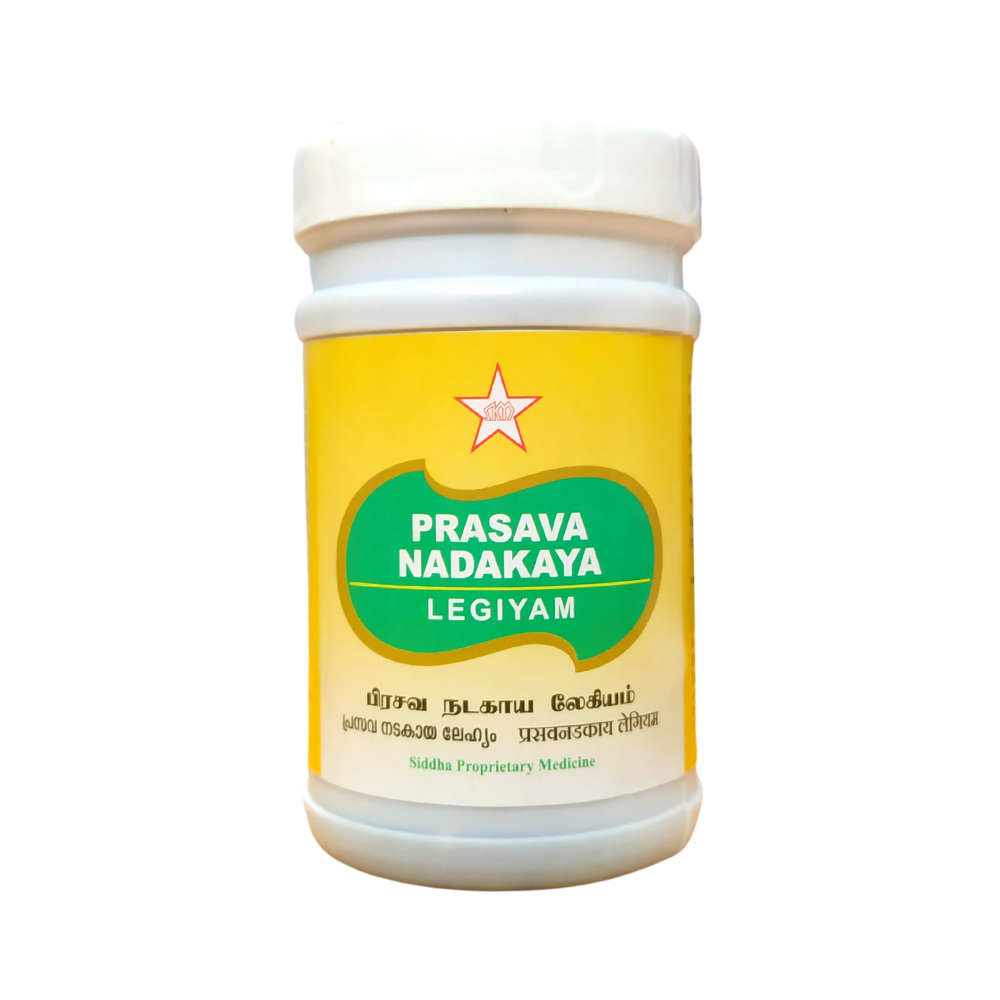 Prasava nadakaya legiyam 100gm -  SKM - Medizzo.com