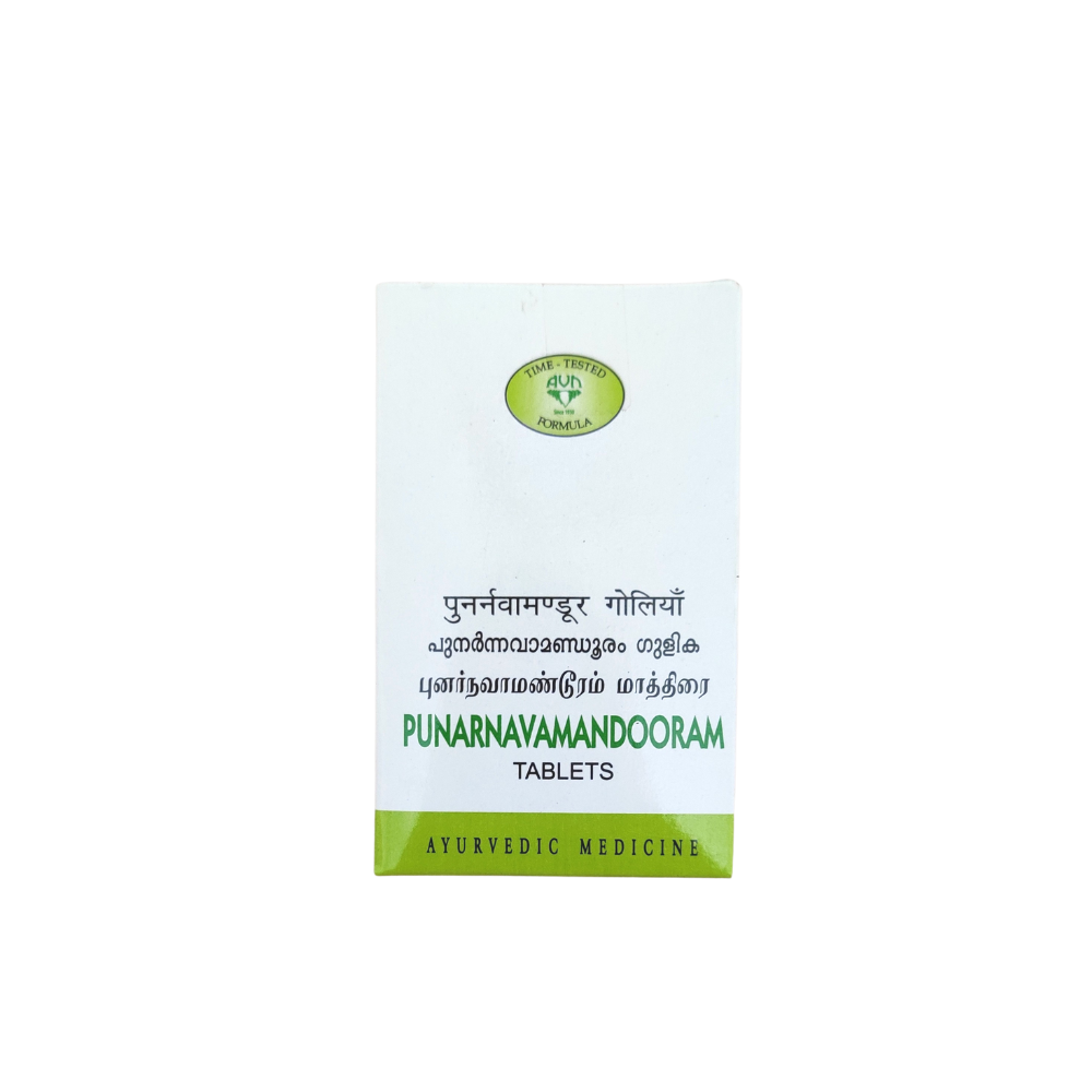 AVN Punarnava Mandooram Tablets - 15Tablets