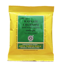 Rasnadi churnam 10gm -  Kottakkal - Medizzo.com