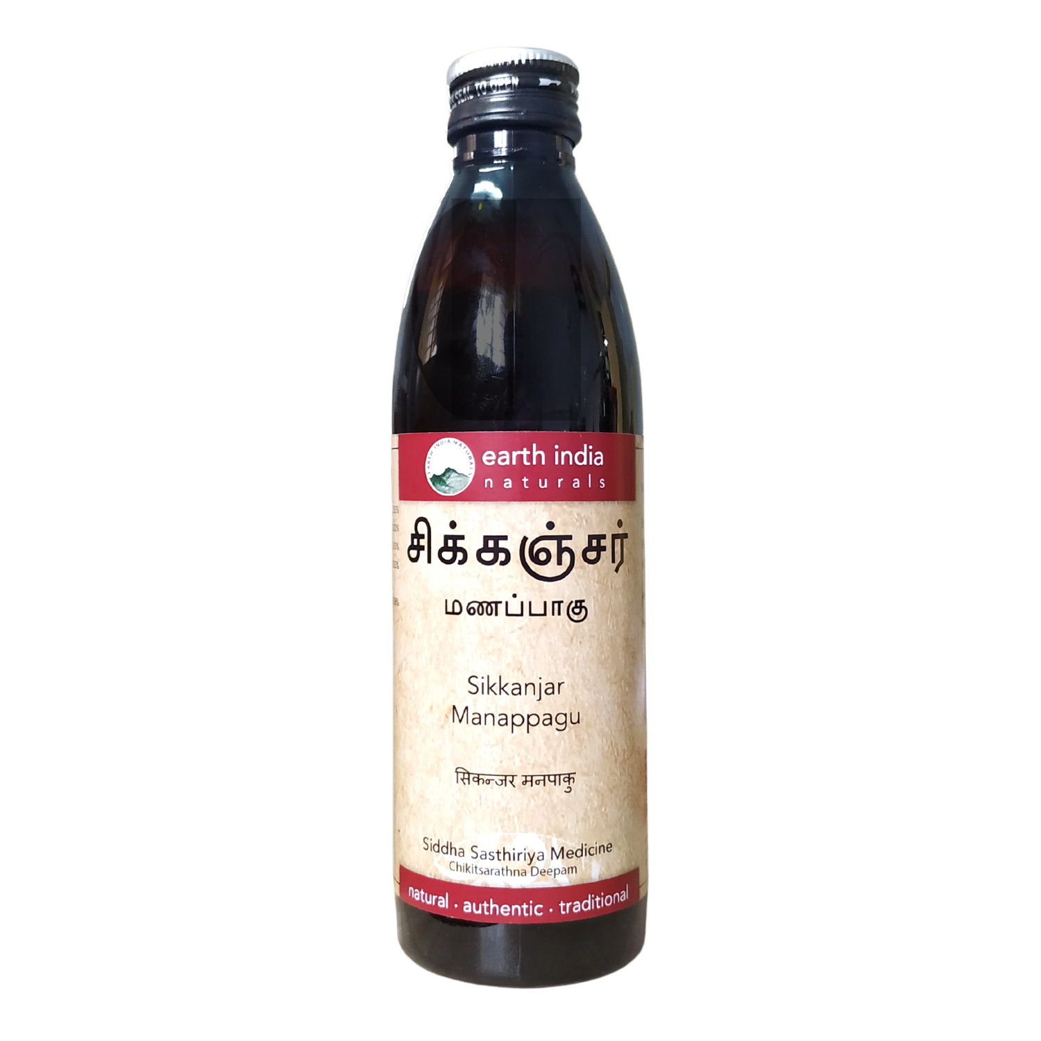 Sikkanjar Manappagu 300ml -  Earth India - Medizzo.com